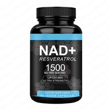 ���⹩������羳��̟������QNAD+��޼�J���z��NAD+capsulesOE M