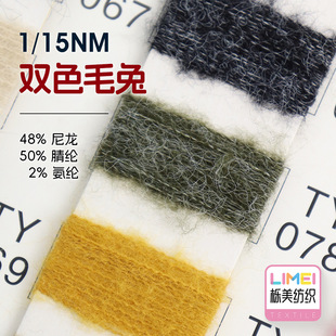 ���� 15֧�pɫë�� �R��ë����ë��ë�� 48%����50%��]2%���]