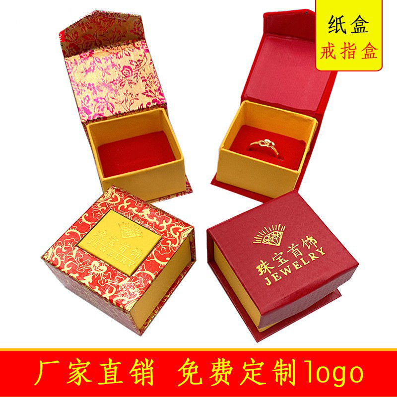 O1CN01YzpXME1hH0T12Dzi9_!!2211