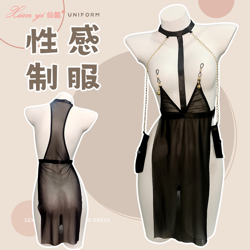 Hada sexy lencería sexy malla transparente uniforme seductora Rocío libre de pasión ropa femenina gota de sangre 560