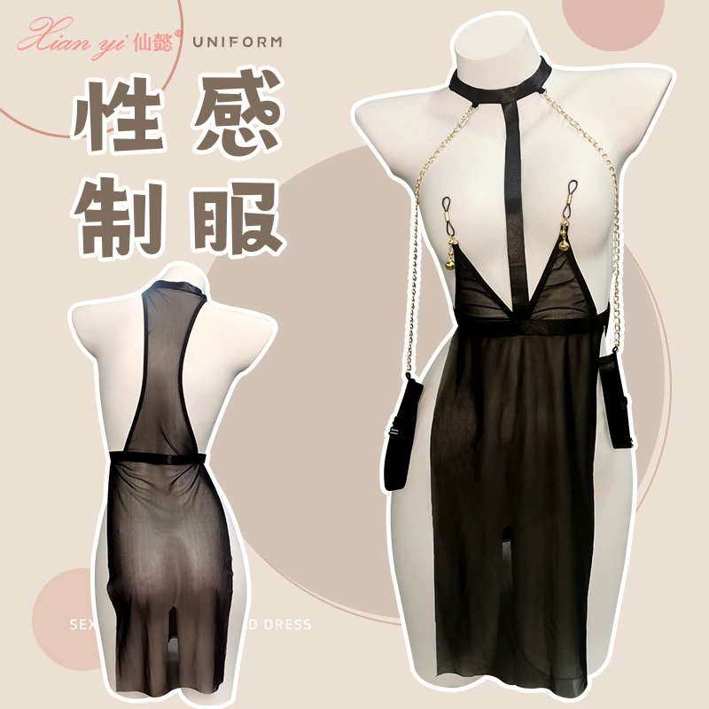 Fairy Yi Секс-белье Сексуальная сетчатая перспектива Униформа Соблазн Без росы Страсть Одежда Женская гильотина 560