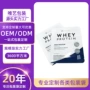 蒸汽定制三边封彩色包装