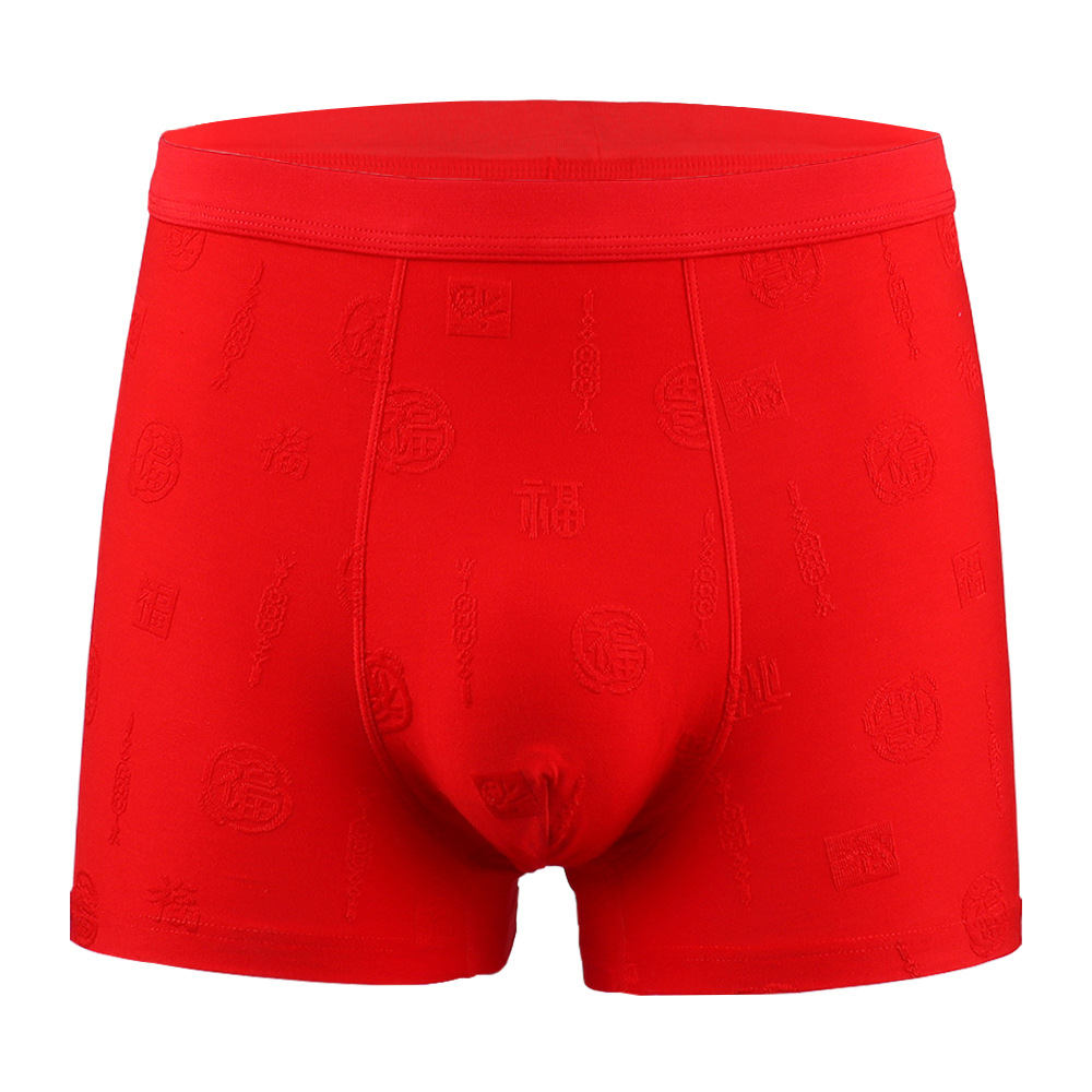 Solid color red pants