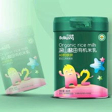 SlrؐϿɽЙC냺oʳIB׺}F\