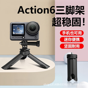 �m��DJI��action6���_����������4/5pro�\�����C֧�����L���ėU
