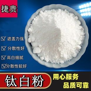 �J���⁰׷�1250Ŀ������⁉T�������ø����w����tʯ��⁰׷�