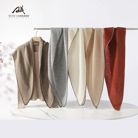 披肩;围巾;成人帽