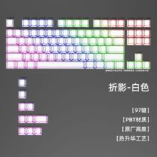 ԭ�S�߶���Ӱ�pɫkeycap���l͸��ȿ��ַ��Cе�I�P�I���Iñȫ��