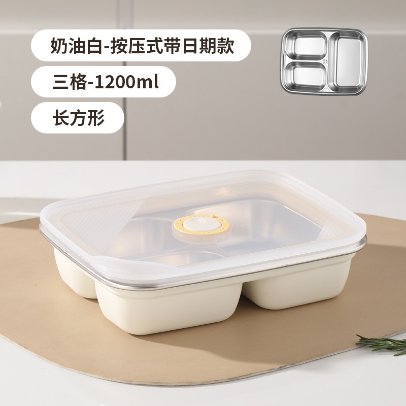 三格弁当箱304ステンレス弁当箱密封保冷箱サラリーマン携帯弁当箱電子レンジ|undefined