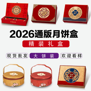 ������Y�ЬF؛���A���ȴ����һ���b�����b�����b�����Y��
