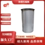 英格索兰空气rs200-2压缩机配件