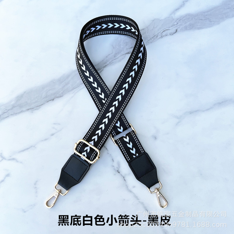 宽肩带可调节女士包包配件单肩斜挎女包长肩带民族风彩色包带子