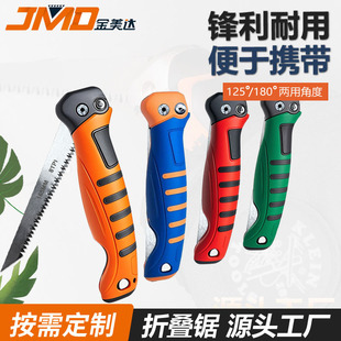 17cm �Ͻ������X�����l �����и�����ĥ�Xʯ��堝�w����� ��