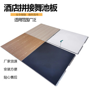 ��ɽ���Q�S�Ҹ�����ɫ1.22x1.22������d��c��ذ���ľ����ذ�