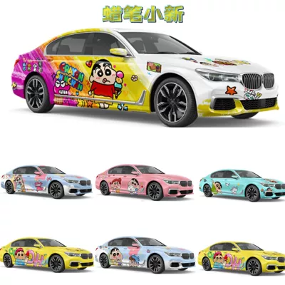Automotive Film – Mecha Anime Car Film - pvc-sole-crayon-shin-chan-custom-paint-job-color-change