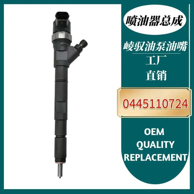 and Kia, brand new – Oil pump, nozzle