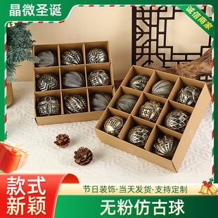 ���������҃�������b���Ʒ�҃����սY�鲼�����YƷϲ�c��
