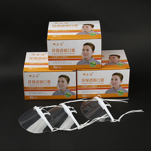 �����һ����͸�����Ͽ��ֺ��bʳƷ������ˮ���F��ҕ΢Ц����