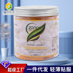 Single-use candy compressed face masks, Tencel invisible face mask fabric, portable face mask bowl, face mask clips, 80-piece set