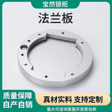 ��Ȼ���m�P��|��֧��늙���������늚��O��h�W��♙�T�X�Ͻ��w