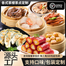 ƏVʽcPצŹǟrŴuV|͹Sl