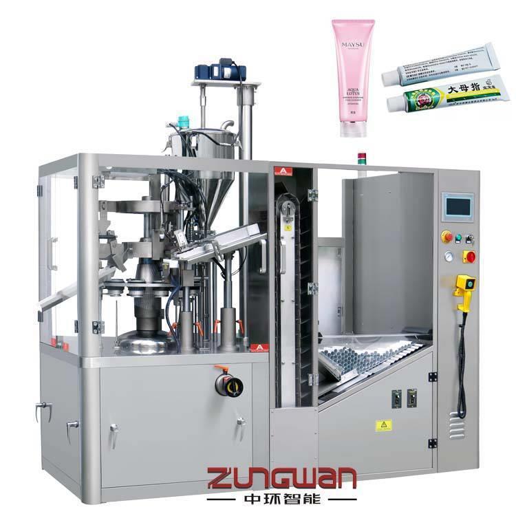 全自动双色牙膏灌装机，温州护肤品封尾机，医药药膏灌装封尾机