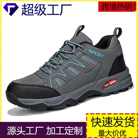 足球鞋;男式运动单鞋;暴走鞋