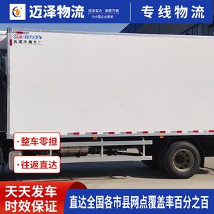 ����÷����β��Դꖽ����ό�������˾ ��܇���؛�\����