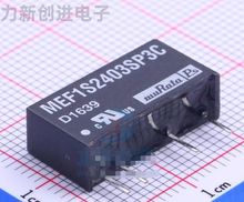 MEF1S2403SP3C封装Through Hole原装电源芯片