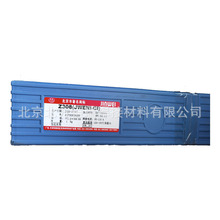 ����Z308�T�F늺��lEZNi-1���о���lENi-C1ʯī��șƤ�T�F���l