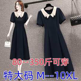 大码350斤胖mm法式复古赫本风小黑裙女夏季时尚收腰显瘦连衣裙