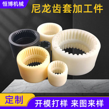 ������Ͳ�r��CNC�C�ӹ�������������X݆�|Ȧ���ϼ���D����_ģ