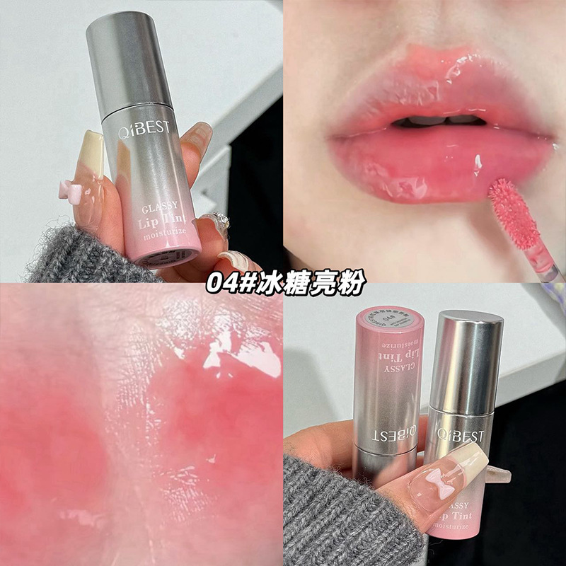 QIBEST彩虹渐层镜面唇釉 韩系纯欲嘟嘟果汁唇显白显嫩镜面批发|undefined
