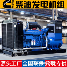 ����˹���Ͱl늙C380v����50kw30ǧ��20kw100kw150kw200kw500kw�M