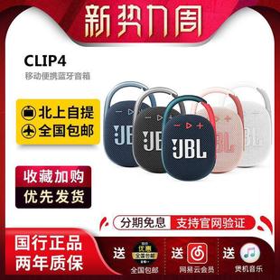 J8L CLIP4�o���������{����������o��С��푱�yʽ��������m��