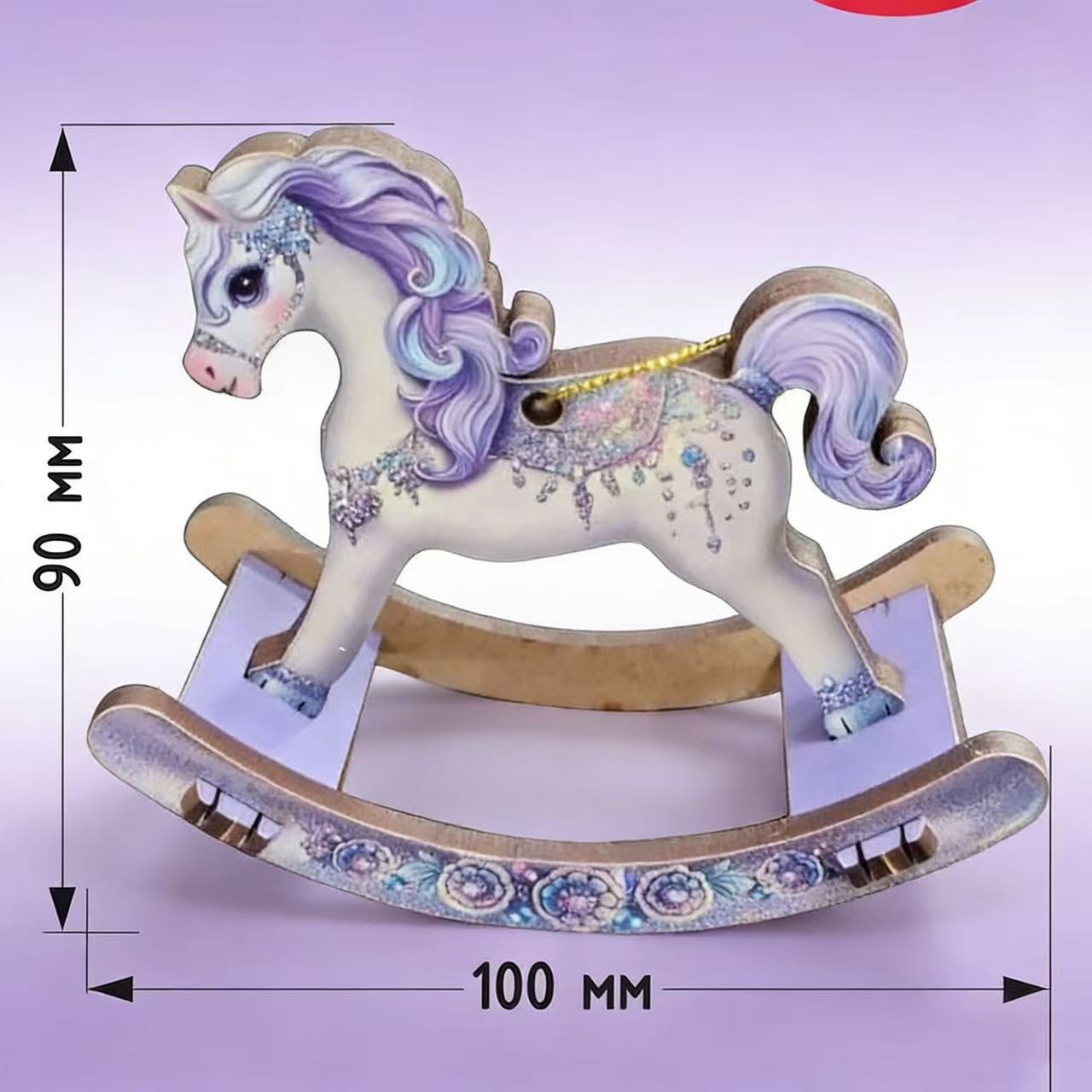 Colgante Navidad mecedor caballo ensamblado juguetes decoración de madera hecha a mano DIY árbol de Navidad con decoración para el hogar