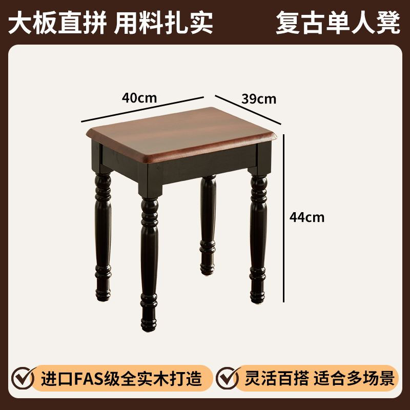 餐桌椅组合中古风餐台家用可变方桌吃饭桌法式复古可折叠长方形桌|undefined