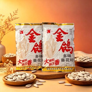 ����260g��ζ���Ӵ���b�����������Ϲ��Ӵ��������ӳ�؛���e��ʳ