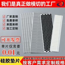 ���z�|Ƭ�_�|��ճ�A�η���ģ�з�����ĥ�������z�����z���Ƽӹ�