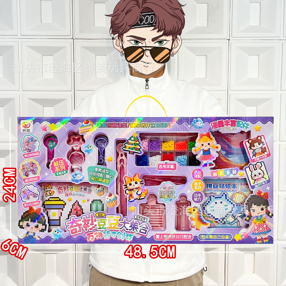 Vajilla de simulación de rompecabezas para niños, cocina, cocina, juguete, caja de regalo grande, juego para niñas, agencia de juguetes, regalo al por mayor