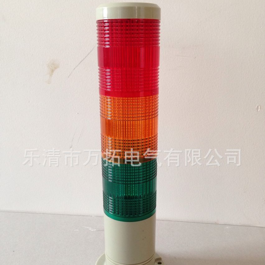 万拓 三色特价优惠LED塔灯07LP 机床灯多层式警示信号灯LED灯警报