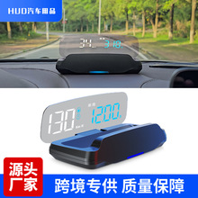 2024��C7����HUḐ�^�@ʾ���R��Ͷ�����o��ӰHUDԴ�^�S�Ҵ��l