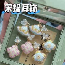 ���\diy���ϰ�����������ʽ����ֹ��������J����l�����д���