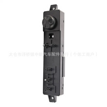 885402W100 88540-2W100 �������ִ��������ο���