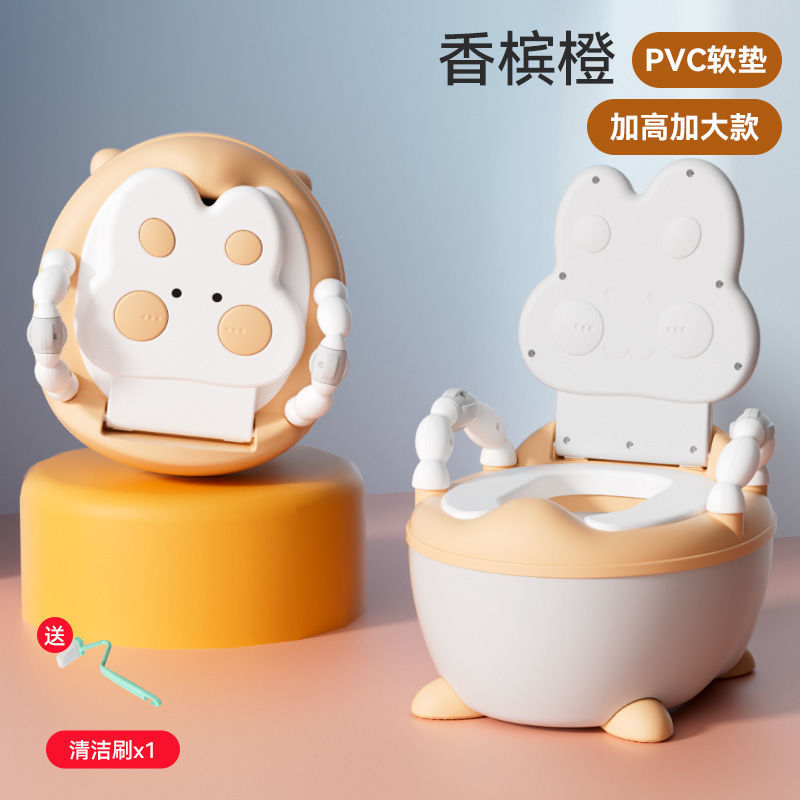 Inodoro para niños Inodoro para niños, niños, niñas, bebés, bebés, inodoros especiales para uso doméstico, orinal ampliado, urinario, urinario