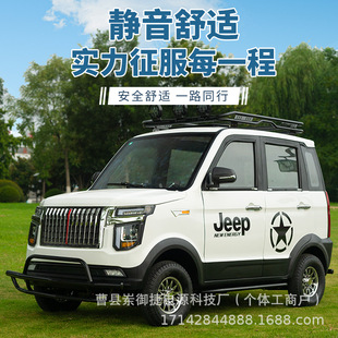 ��݆늄�܇���^���늳�����Դ����܇���]܇���Sֱ�l�¿�����