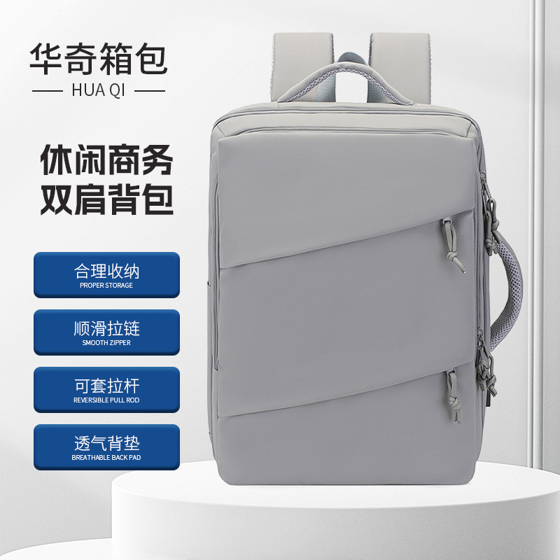 Cross-Border New Business Casual Computer Backpack, Water-Repellent, Suitable for Travel, Can Be Printed with Logo, Multifunctional Backpack