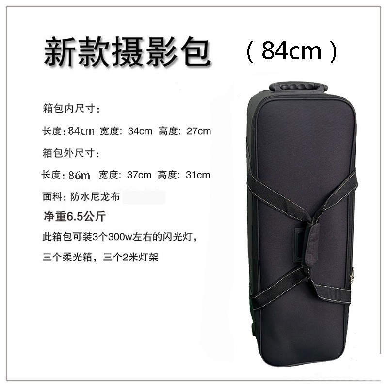 写真のスーツケースのフラッシュのカバンの写真の包みの器材はランプの棚を包んでカメラのカバンを包みます。