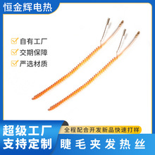 Cëlz݃xNëAӟᾀ늟zӹ