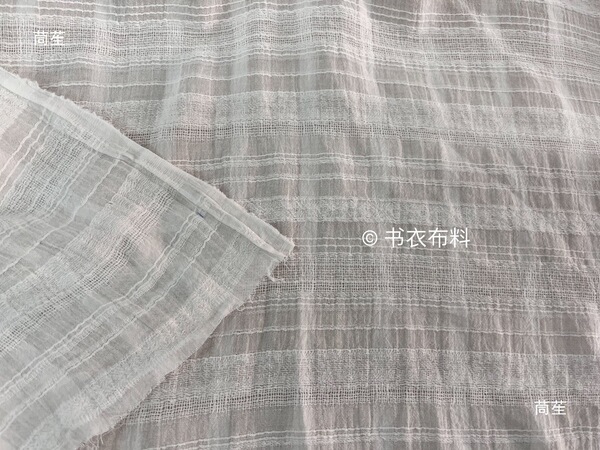 Soft white three dimensional cloth